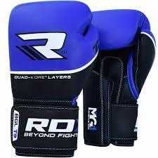 Best Quality Leather Boxing Gloves