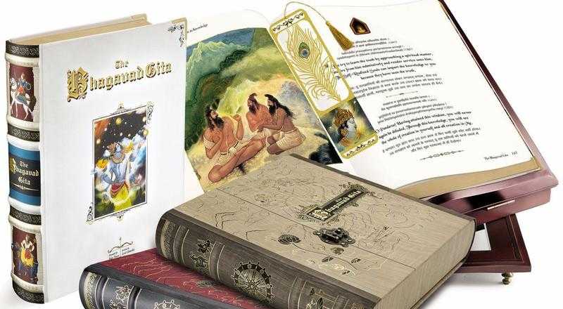 Bhagavad Gita Book with Box