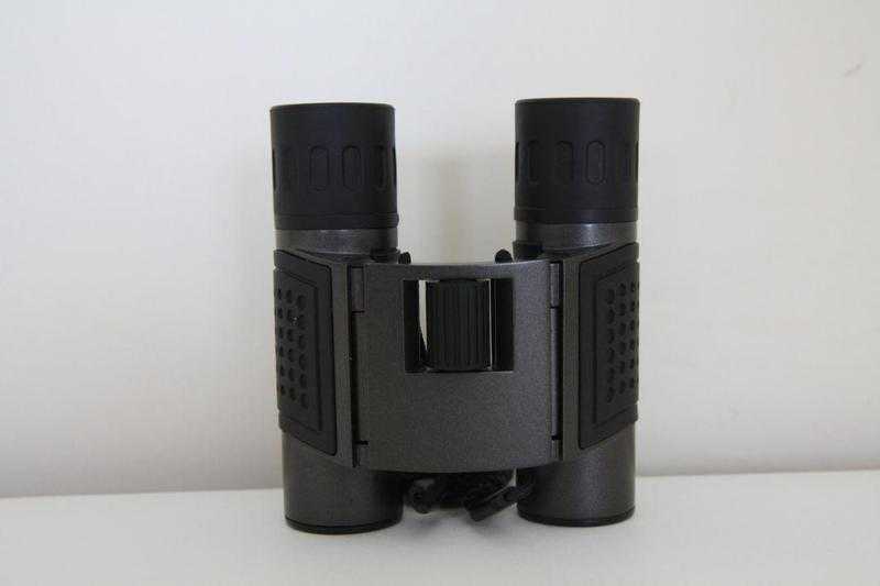 BINOCULARS