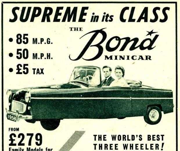 Bond Series F 1961