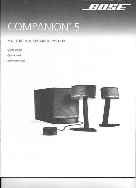 Bose  Companion 5 Multimedia Speaker System