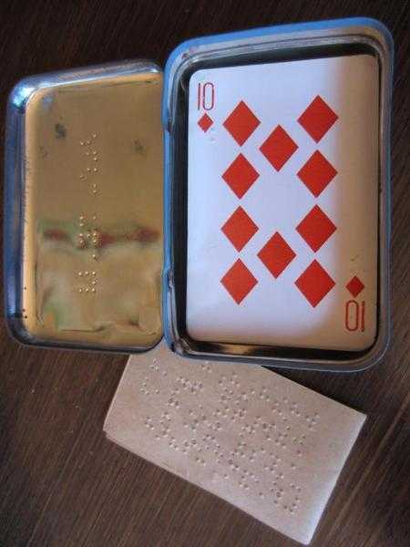 Braille playing cards, vintage.