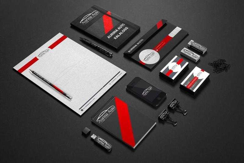 Brand Identity Design