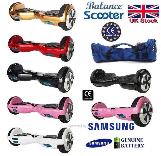 BRAND NEW Boxed - Hoverboard Segway Self Balancing Scooter board 6.5 Inch swegway Black Pink Blue