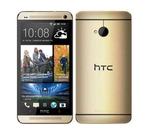 Brand New HTC One M7 - 32GB LTE 4G Gold,Smartphone