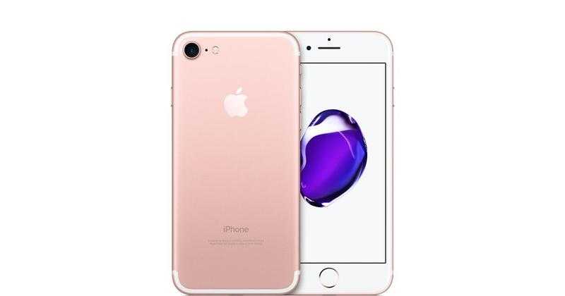 Brand new iPhone 7 32GB rose gold