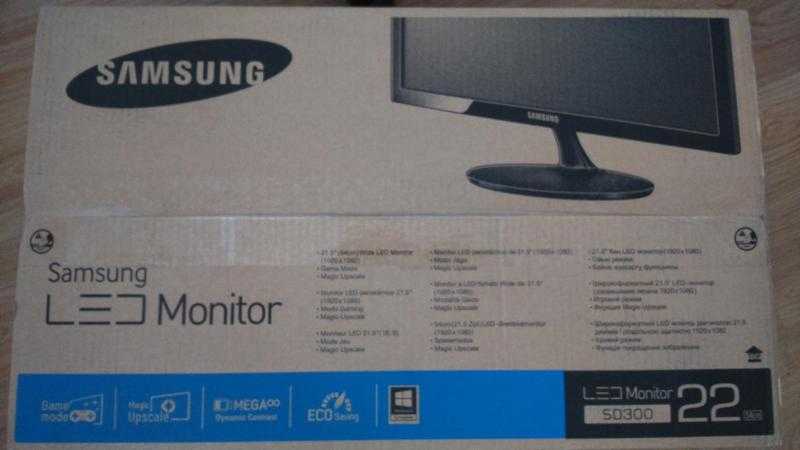 Brand new unopened 21.5quot monitor