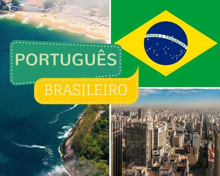 Brazilian Portuguese Lessons - Native Speaker