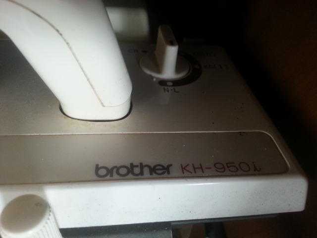 Brother KH-950i knitting machine