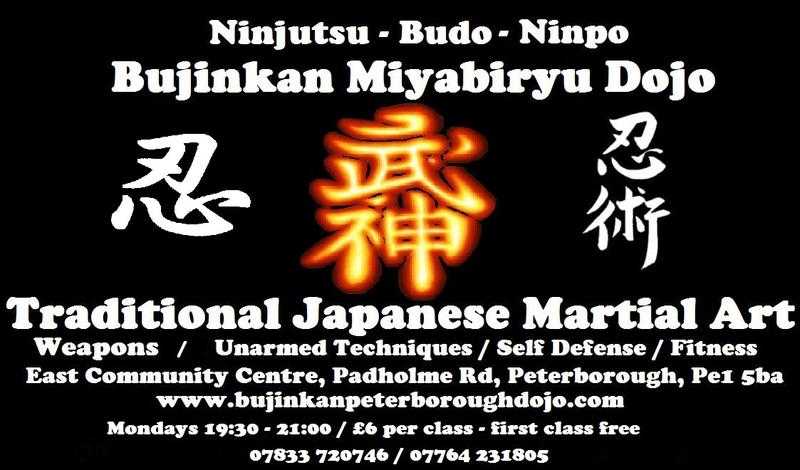 Bujinkan Peterborough Dojo (Ninjutsu)