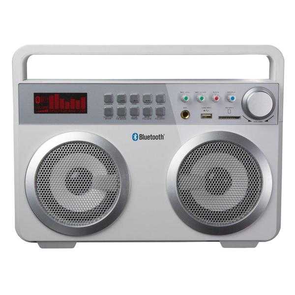 Bush High Power Boombox (Whitesilver)