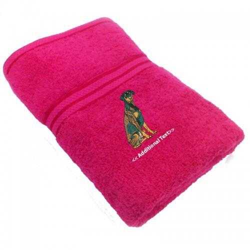 Buy Affordable Personalised Towel in London