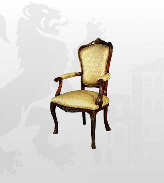 Buy French Armchair