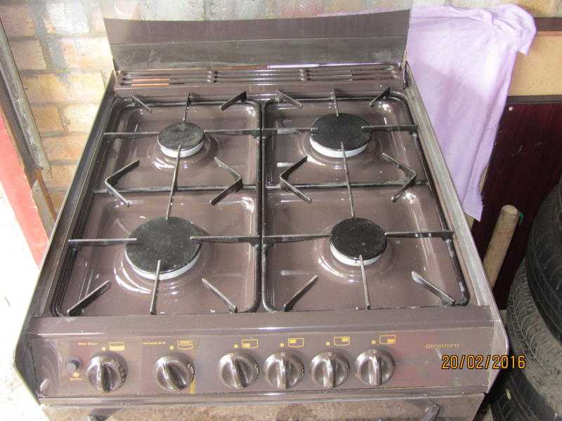 Cannon Gas Cooker