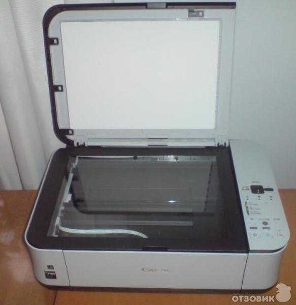 Canon PIXMA MP250 Inkjet Printer