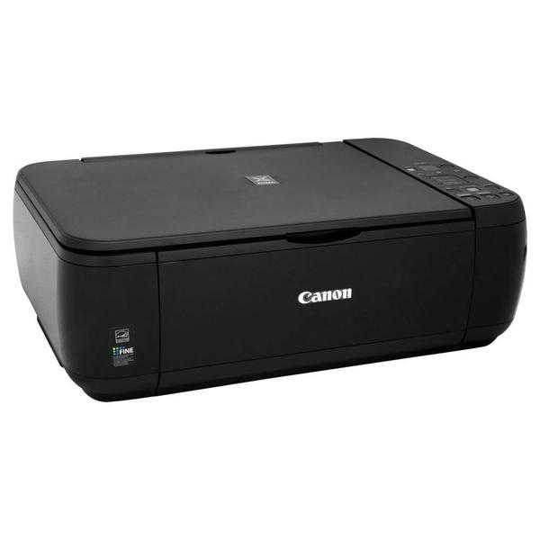 Canon Pixma printer