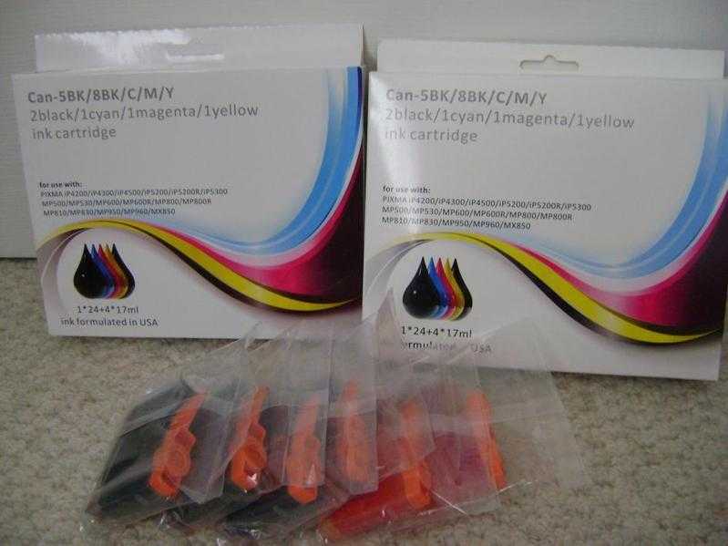 Canon printer ink cartridges