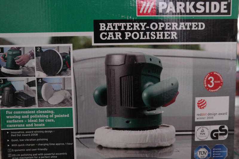 CAR POLISHER BATTERY OPERATED