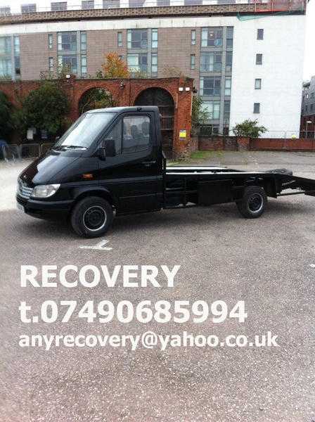 CAR RECOVERY SERVICES