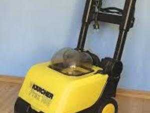 Carpet washer