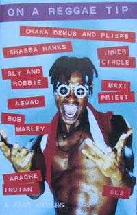 Cassettes new, unplayed and free - part 15