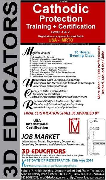 Cathodic Protection Training  Certification