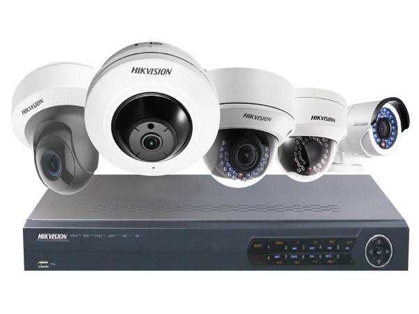 CCTV Companies London - CCTV  Systems