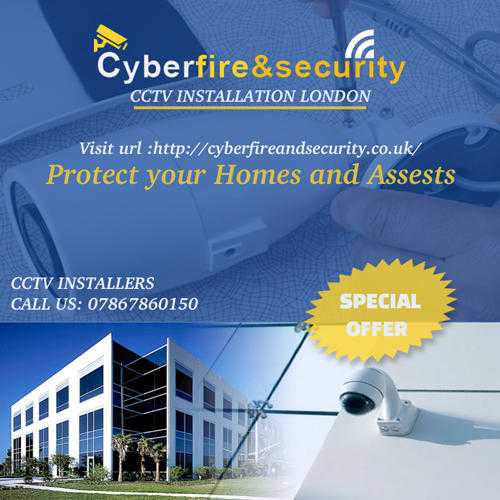 CCTV Companies London - CCTV Systems
