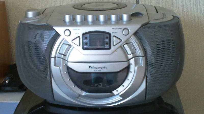 CD Player