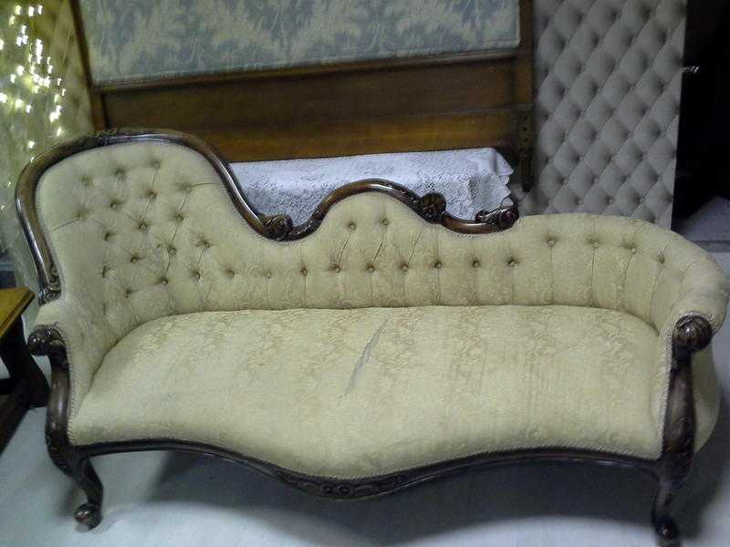 Chaise lounge