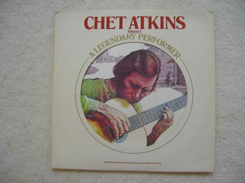 chet atkins vinyl album