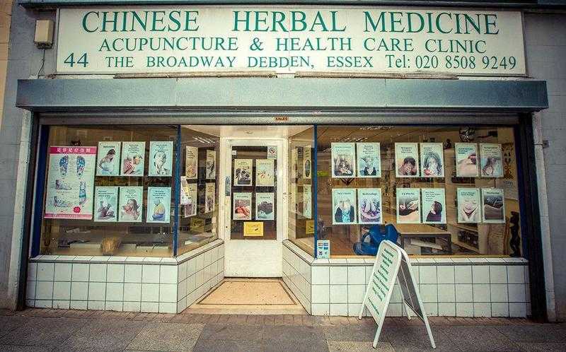 Chinese Medicine amp Massage Clinic in North-East London (Debden)