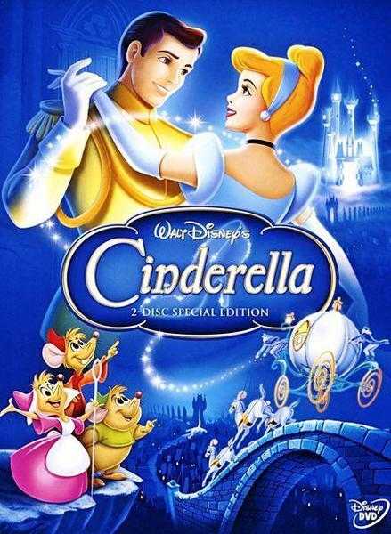 Cinderella dvd (Disney classic)