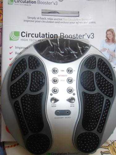 Circulation Booster