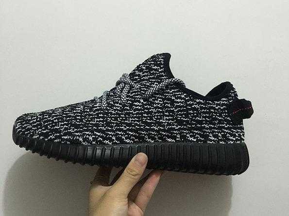 classic adidas yeezy 350