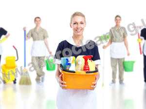 Cleaner Available