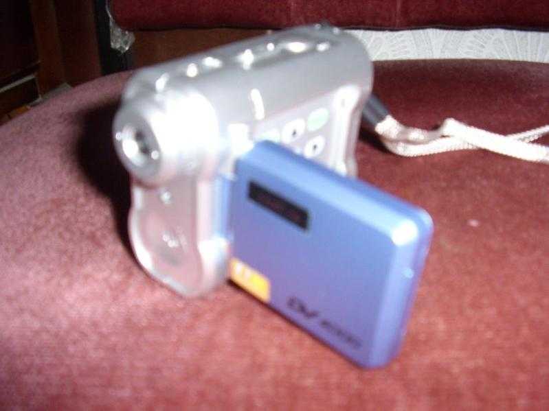 Compact Digital Video Camera