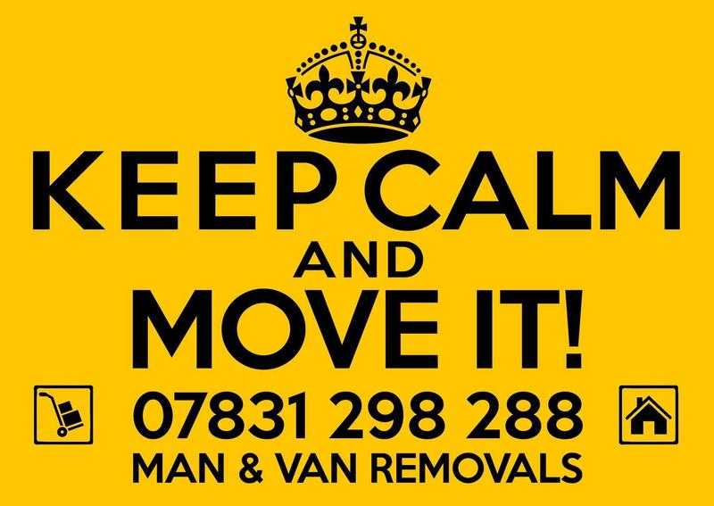 Competitive Reliable Removals