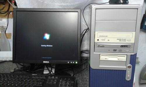 Complete Windows 7 Desktop PC System