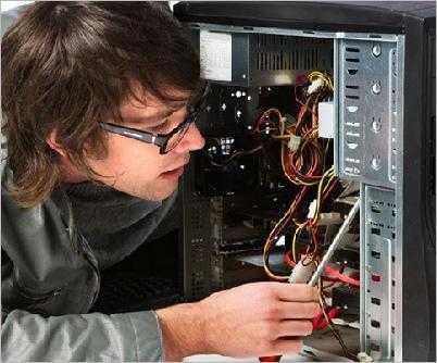 Computer Repairs amp Problems Software, viruses, data recovery, training, broadband issue, antivirus