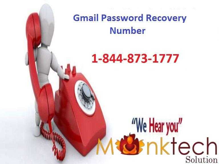 Contact 1-844-873-1777 Gmail Password Recovery Number