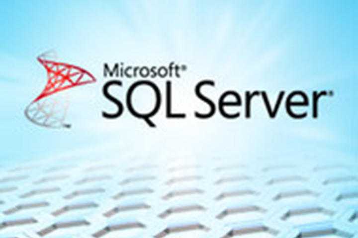 Contact us for SQL Server Application Development in London