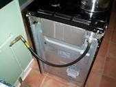 Cooker Connections on 0207 175 0060 in London