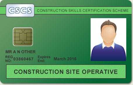 CSCS Test Centre in Barnsley