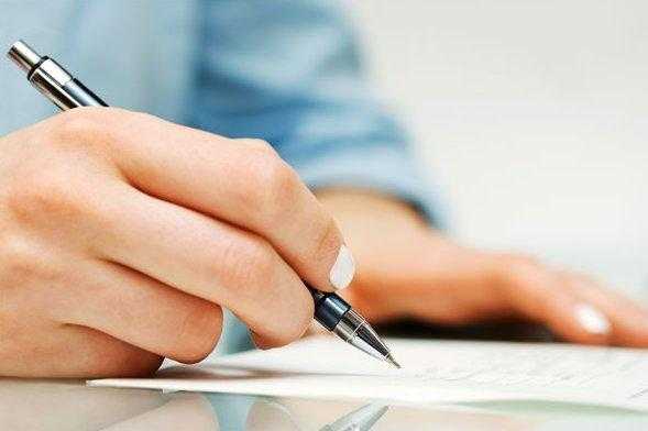 Custom Essay Writing Service