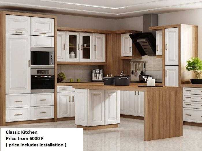 Custom Made Kitchen Furniture