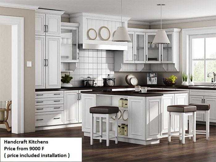 Custom Made Kitchen Furniture