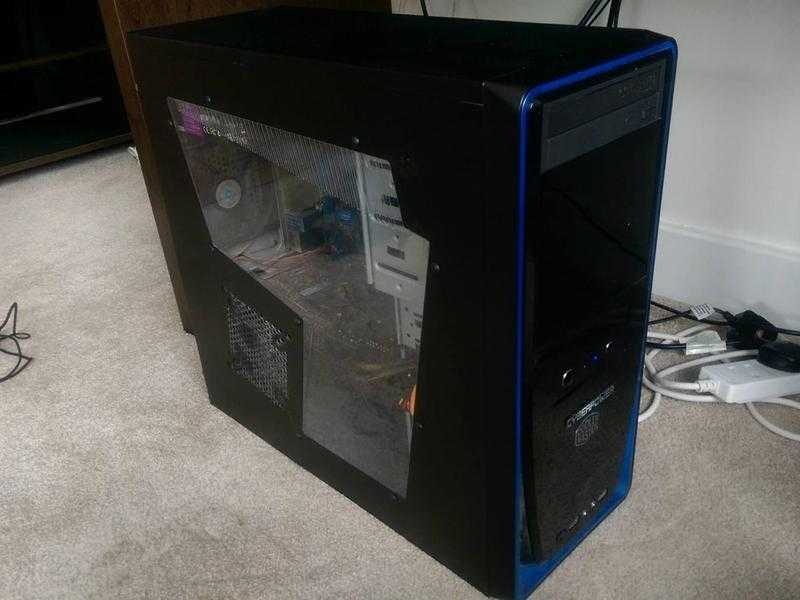 Cyberpower, i7 Quad-Core Gaming Computer