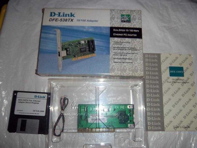 D-Link  Ethernet PCI Adapter
