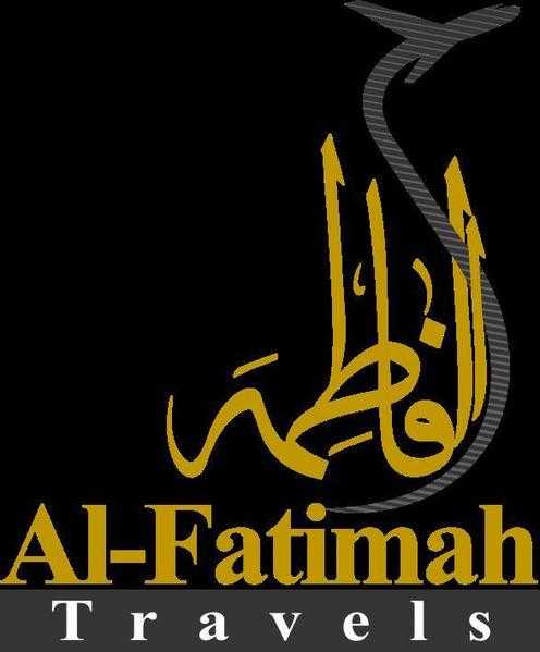 December 2015 Umrah Packages - Al Fatimah Travels